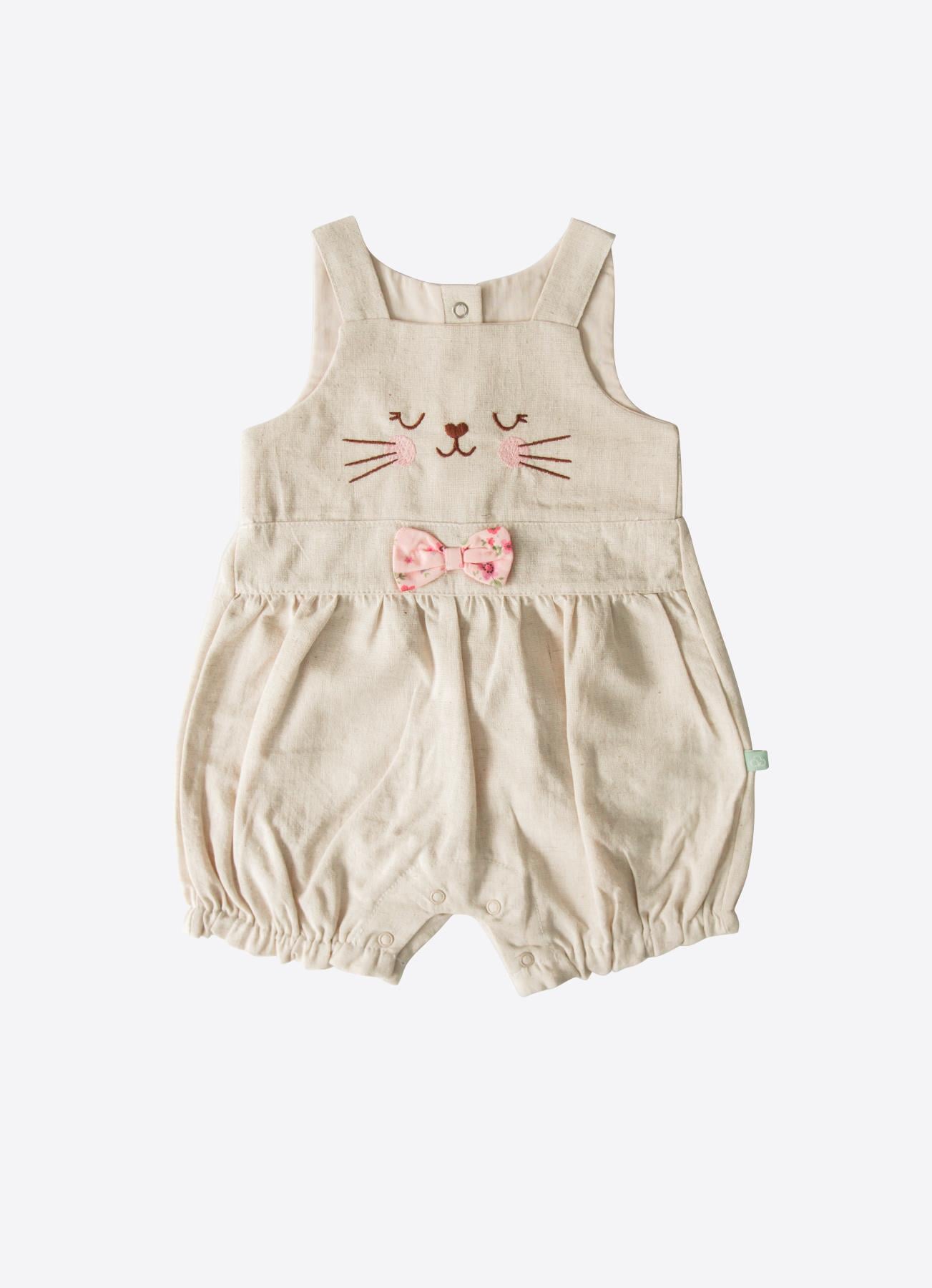 Ginger Hat Shorts Overall Beige