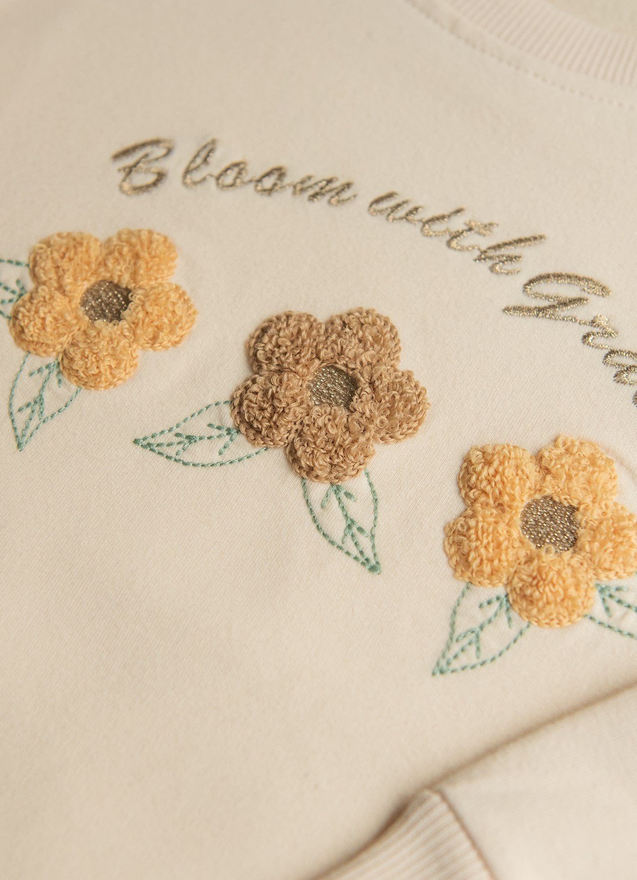 Organisk Bloom 2-delers sett S60620-NATURLIG