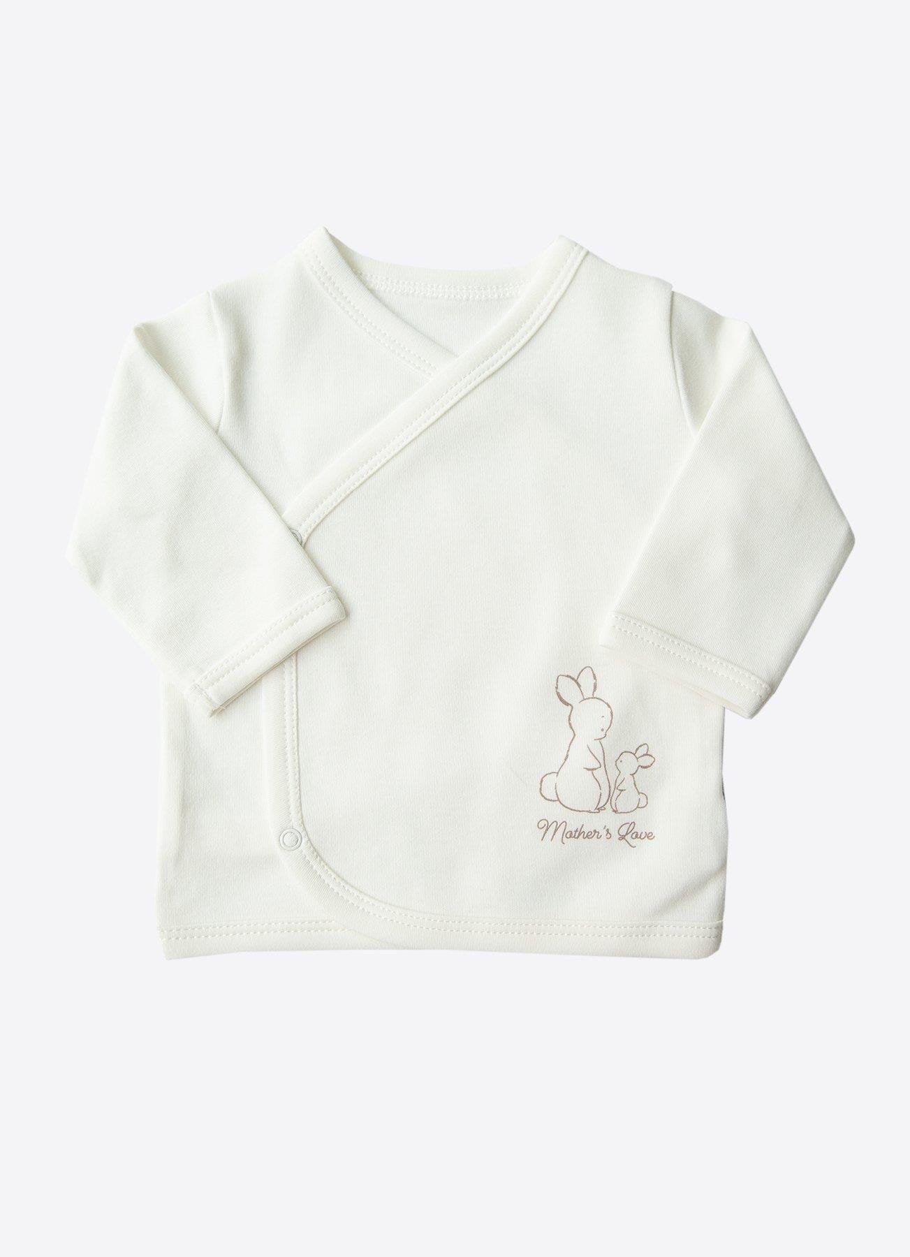 Organisk nytt Basic 5-delt bodysuit sett - EKRU
