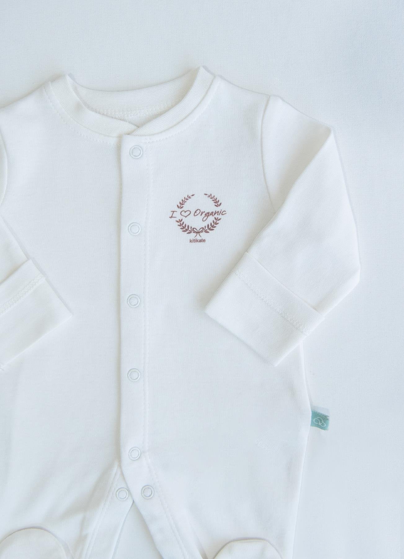 Økologisk prematur babyjumpsuit (S42241-EKRU)